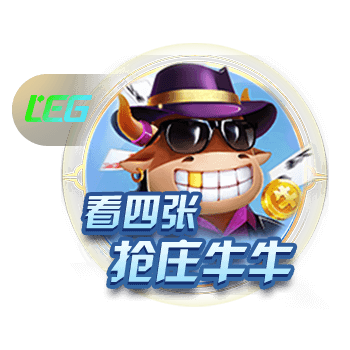 马卡：姆巴佩可能是接过皇马10号球衣的合适人选，居勒尔也是候选