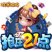 🌟马卡评24/25赛季百大球星：亚马尔最佳，210分优势力压登贝莱