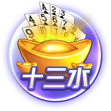 为激怒内马尔，累西腓体育球迷准备戴其前女友布鲁纳面具嘲讽