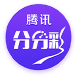 挺复杂🧐TA：马杜埃凯将作为本土球员注册英超 踢欧战仍是外援