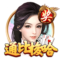 博格巴：支持登贝莱获得金球奖，若今年拿不到他就永远都拿不到了