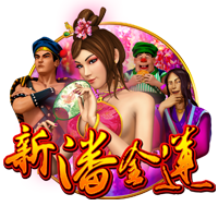 他来了🔥拉什福德抵达巴萨&即将正式签约 笑容灿烂致意球迷😀