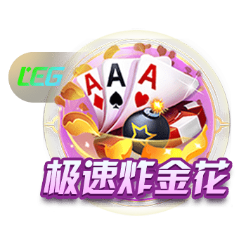 www.看片免费版