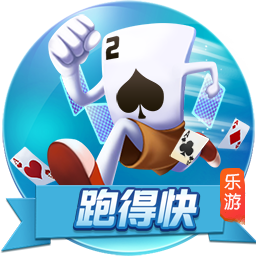 🫢互喷？看台第一视角看内马尔赛后与球迷争吵，疑似有人爆粗口