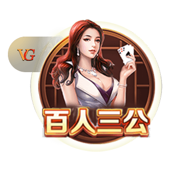 www.看片 v6.65.6.8 官方正式版 2