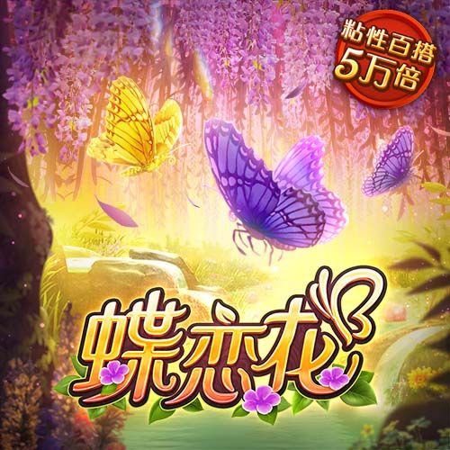 甲亢哥评完美球员：左脚故意不选梅西而选亚马尔 8个问题4次答C罗