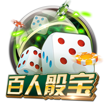 为激怒内马尔，累西腓体育球迷准备戴其前女友布鲁纳面具嘲讽