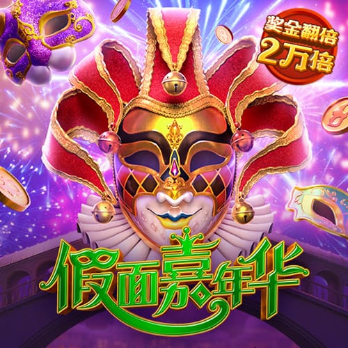 ayx游戏app2025最新版