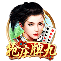 队报：多纳鲁马对巴黎的续约条件不满意，俱乐部已做好离队的应对