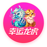 记者：弗拉门戈引进利诺交易24小时内完成，转会费2500万欧+浮动