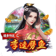 甲亢哥评完美球员：左脚故意不选梅西而选亚马尔 8个问题4次答C罗