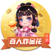 队报：巴黎被法院裁定强制支付布冯的部分税款