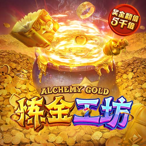世体：安切洛蒂告诉恩德里克，想参加明年世界杯就必须有上场时间