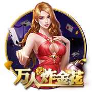 转会热刺停滞！记者：吉布斯