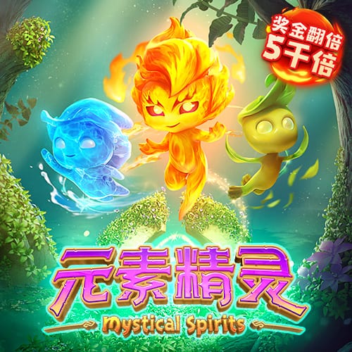 韩媒：韩国前锋朴升秀已经通过纽卡斯尔体检