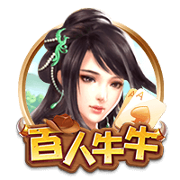 记者：弗拉门戈引进利诺交易24小时内完成，转会费2500万欧+浮动