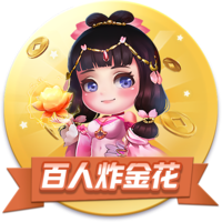 记者：弗拉门戈引进利诺交易24小时内完成，转会费2500万欧+浮动
