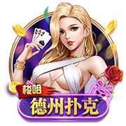 博格巴：支持登贝莱获得金球奖，若今年拿不到他就永远都拿不到了