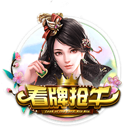 天才不兼容！阿斯：姆维二人相互几乎不传球，状态像磁铁互斥一样