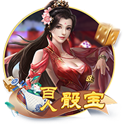 🌟马卡评24/25赛季百大球星：亚马尔最佳，210分优势力压登贝莱